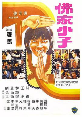 国产91精品新入口